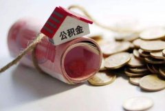 <b>客厅沙发背景墙大只500注册挂画尺寸多少？</b>